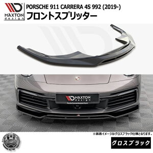 }NXgfUC PORSCHE 911 CARRERA 4S 992 (2019-) p tgXvb^[ OXubNy|VF J bvX|C[ GA  Maxton Design hXAbv JX^ zGg