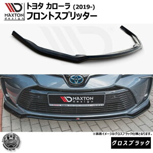}NXgfUC g^ J[ (2019-) p tgXvb^[ OXubNyTOYOTA COROLLA MK12 SEDANzybvX|C[ GA  Maxton Design hXAbv JX^ zGg