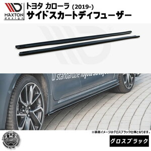 }NXgfUC g^ J[ (2019-) p TChXJ[gfBt[U[ OXubNyTOYOTA COROLLA MK12 SEDANzybvX|C[ GA  Maxton Design hXAbv JX^ zG