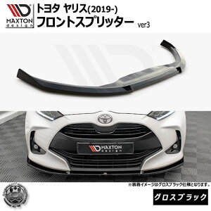 }NXgfUC g^ X MXP KSP (2019-) p tgXvb^[ ver3 OXubNyTOYOTA bvX|C[ GA  Maxton Design hXAbv JX^ zGg