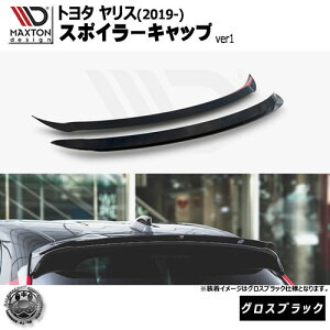 }NXgfUC g^ X MXP KSP (2019-) p X|C[Lbv ver1 OXubNyTOYOTA bvX|C[ GA  Maxton Design hXAbv JX^ zGg