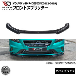 }NXgfUC VOLVO R-DESIGN V40 (2012-2019){{ RfUC p tgXvb^[ OXubN ybvX|C[ GA  Maxton Design hXAbv JX^ zGg
