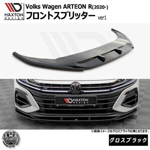 }NXgfUC Volkswagen ARTEON R (2020-) tHNX[Q AeI R p tgXvb^[ ver1 OXubNybvX|C[ GA  Maxton Design hXAbv JX^ 
