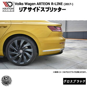 }NXgfUC }NXgfUC Volkswagen ARTEON R-LINE (2017-) tHNX[Q AeI Rline p ATChXvb^[ OXubN y A GA Ji[h  Maxton Design 