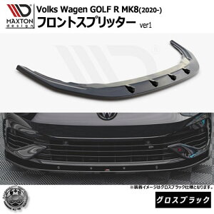 }NXgfUC Volkswagen GOLF R MK8 (2020-) tHNX[Q St 8 R p tgXvb^[ ver1 OXubNybvX|C[ GA  Maxton Design hXAbv JX^ z
