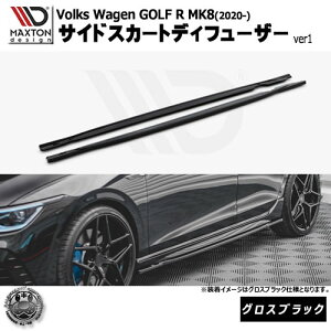 }NXgfUC Volkswagen GOLF R MK8 (2020-) tHNX[Q St 8 R p TChXJ[gfBt[U[ ver1 OXubNybvX|C[ GA  Maxton Design hXAbv J