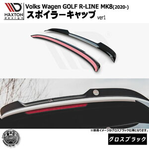 }NXgfUC Volkswagen GOLF R-LINE MK8 (2020-) tHNX[Q St 8 R-LINE p X|C[Lbv ver2 OXubNy[tX|C[ H EBO A X|C[  Maxton Design