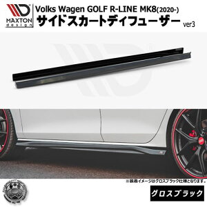 }NXgfUC Volkswagen GOLF R-LINE MK8 (2020-) tHNX[Q St 8 R-LINE p TChXJ[gfBt[U ver3 OXubNybvX|C[ GA  Maxton Design hXAb