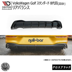 }NXgfUC VolksWagen GOLF MK8 (2020-) tHNX[Q St 8 X^_[hdl p AoX OXubN y GA  Maxton Design hXAbv JX^zGg