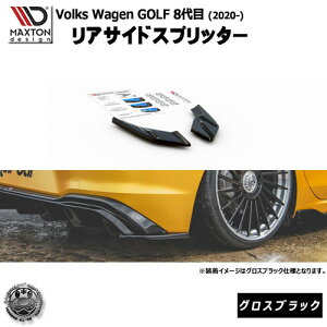 }NXgfUC Volkswagen Golf 8 (2020-) tHNX[Q St Mk8 VW p ATChXvb^[ OXubN y A GA Ji[h  Maxton Design hXAbv JX^ 