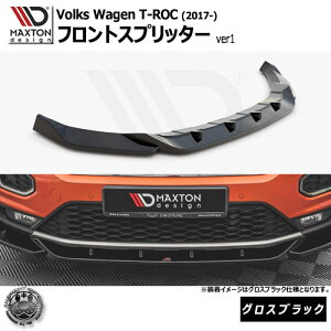 }NXgfUC Volkswagen T-ROC (2017-) tHNX[Q eB[bN p tgXvb^[ ver1 OXubNybvX|C[ GA  Maxton Design hXAbv JX^ z