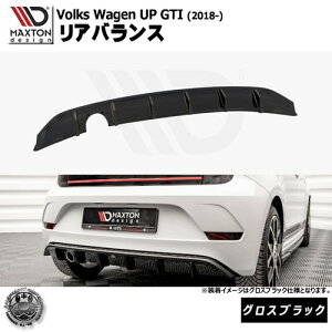 }NXgfUC Volkswagen UP GTI (2018-) tHNX[Q Abv GTI p AoX OXubNyA GA Ji[h Aop[  Maxton Design hXAbv JX^ zG
