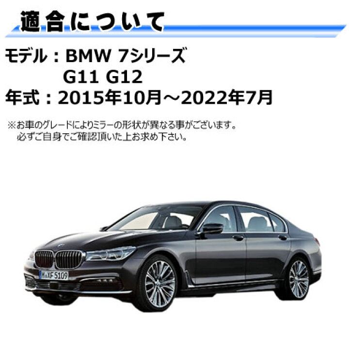 外装バックミラーガラス 7シリーズ E38 左側 51168209811 ホワイトウィングドアミラーガラス ヒーター付き リアビュー 左右サイドミラーガラスリアビューバックミラー外装広角 BMW 1 シリーズ 3 シリーズ E82 E88 E90 E91 E92 E93 LCI -  AliExpress 34 
