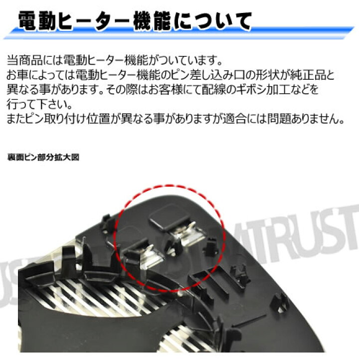 楽天市場】ドアミラー レンズ フォルクスワーゲン ザ・ビートル 前期 