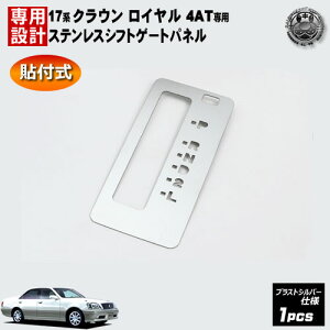 17n NE C5ATԑΉVtgQ[g XeXpluXgVo[dlyCT[ Vtg }bg uXgdグ VIP JX^ pl bL  hXAb