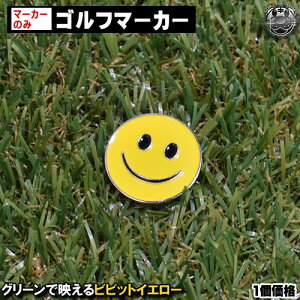 ゴルフ マーカー マグネット キャラクターの人気商品 通販 価格比較 価格 Com