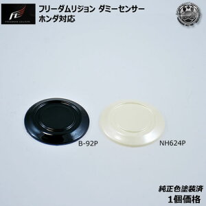 t[_W _~[ZT[z_ΉFhς ubN zCg p[y1izyB-92P NH624PzyR[i[ VIP OWA[ JX^ hXAbvzyGgz