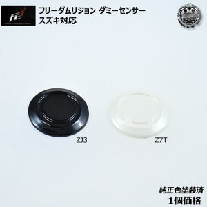 t[_W _~[ZT[XYLΉFhς ubN zCg p[y1ZbgzyZJ3 Z7TzySUZUKI R[i[ VIP OWA[ JX^ hXAbvzyGg