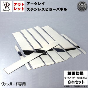 AEgbg A[NC Arcray oCU[tpRHρʃbLs[ 8P@K[h ACA33W ACA38W GSA33Wn Ή800dグ݌ɏ  yGgz