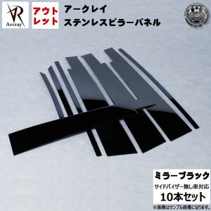 AEgbg A[NC Arcray oCU[pRHρʃXeXbLs[ 10PnA[ 60n ASU AVU ZSU O  Ή~[ubNdグ݌ɏ yGgz