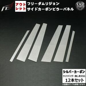 AEgbg t[_W TChJ[{s[Vo[eB[_ C11 12s[Xy XeX USDM JDM VIP GAzy02P05Nov16zyGgzyRCPz