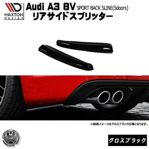 }NXgfUC Audi A3 8V SLINE X|[cobN 5hA p ATChXvb^[ OXubN y A GA Ji[h  Maxton Design hXAbv AEfB JX^ AX|C[