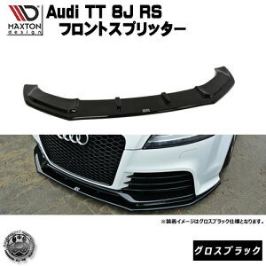 }NXgfUC Audi TT RS 8J p tgXvb^[ o[W1 OXubN y bvX|C[ GA  Maxton Design AEfB N|y TTN[y 2 hXAbv [ X^