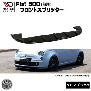 }NXgfUC Fiat 500 O p tgXvb^[ OXubN y bvX|C[ GA  Maxton Design tBAbg 500 Fiat hXAbv [ X^X JX^ zGg