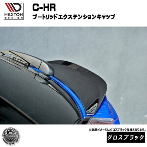 }NXgfUC g^ C-HR p u[gbh GNXeVLbv OXubN y AQ[g H ECO X|C[ A GA  Maxton Design hXAbv TOYOTA CHR CHR C-HR 