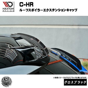 }NXgfUC g^ C-HR p [tX|C[ GNXeVLbv OXubN y AQ[g H ECO X|C[ A GA  Maxton Design hXAbv TOYOTA CHR CHR 