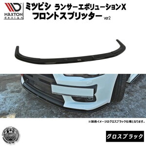 }NXgfUC ~crV T[G{[VX Wop[ p tgXvb^[ o[W2 OXubN y bvX|C[ GA  Maxton Design OH G{ G