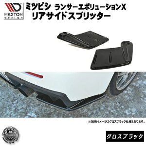 }NXgfUC ~crV T[G{[VX Wop[ p ATChXvb^[ OXubN y A GA Ji[h  Maxton Design OH G{ G{10 EVO 10 h