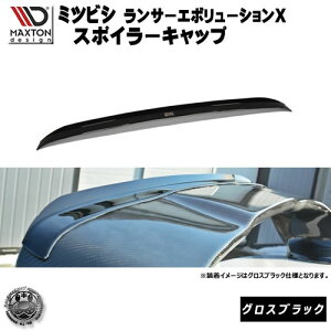 }NXgfUC ~crV T[G{[VX p X|C[Lbv OXubN y[tX|C[ H EBO A X|C[ GA  OH G{ G{10 EVO 10 Ma