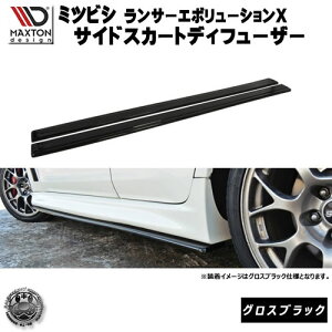 }NXgfUC T[G{[VX Wop[ p TChXJ[gfBt[U[ OXubN y GA  Maxton Design OH G{ G{10 EVO 10 hXAbv JX^