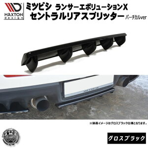 }NXgfUC ~crV T[G{[VX Wop[ p ZgAXvb^[ (o[`Jdl) OXubN y A X|C[ GA  OH G{ G