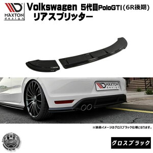 }NXgfUC Volks wagen Polo GTI 5  6R p AXvb^[ Wdl OXubN y A GA Ji[h  Maxton Design hXAbv tHNX[Q | JX^ 