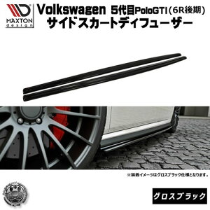 }NXgfUC Volks wagen Polo GTI 5  6R p TChXJ[gfBt[U[ OXubN y GA  Maxton Design hXAbv tHNX[Q | JX^ TChXJ[