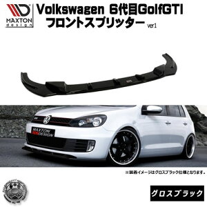 }NXgfUC Volks wagen Golf GTI 6 p tgXvb^[ o[W1 OXubN y bvX|C[ GA  Maxton Design tHNX[Q St hXAbv [