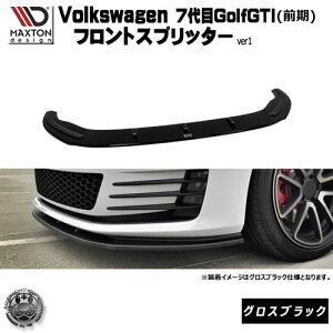 }NXgfUC Volks wagen Golf GTI 7 O p tgXvb^[ o[W1 OXubN y bvX|C[ GA  Maxton Design tHNX[Q St hXAbv 
