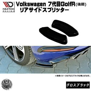 }NXgfUC Volks wagen Golf R 7  p ATChXvb^[ OXubN y A GA Ji[h  Maxton Design hXAbv tHNX[Q St JX^ AX