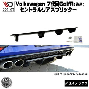 }NXgfUC Volks wagen Golf R 7  p ZgAXvb^[ OXubN y A X|C[ GA  Maxton Design tHNX[Q St hXAbv [ X