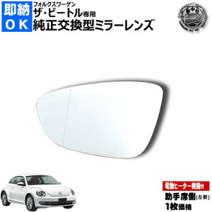 hA~[ Y tHNX[Q UEr[g O  x[X fUC R-Line ^[{ JuI Ή ȑ  ^ dq[^[t DIY TCh~[ KX [ ݌ 