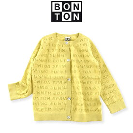 BONTON【ボントン】キッズ 透かし編みカーディガン 4A（4歳）&#12316; 6A（6歳） BONTON ワンピ bonton ボントン