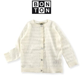BONTON【ボントン】キッズ 透かし編みカーディガン 4A（4歳）&#12316; 6A（6歳） BONTON ワンピ bonton ボントン