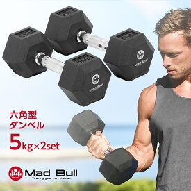楽天市場 プッシュアップバー ダンベル スポーツ器具 フィットネス トレーニング スポーツ アウトドアの通販