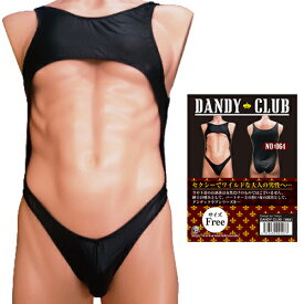 DANDY CLUB 64 メンズボディショーツ 男性用 フリーサイズ DANDYCLUB64