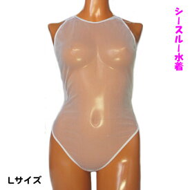 シースルー競泳水着 Lサイズ スケスケ 透け セクシーランジェリー レディース EROX 5F0001WH