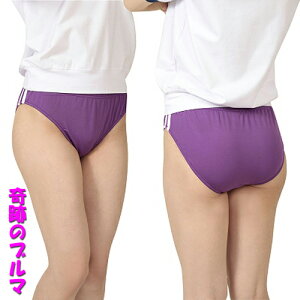 Ղ̃u} p[v u} tobN RX`[ ̑ fB[X yH7070PPz