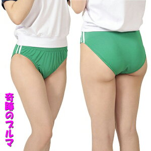 Ղ̃u} O[ u} tobN RX`[ ̑ fB[X yH7072GRz