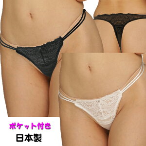 Xgb`nɃ[Xt|PbgtTobN fB[X LTCY { nCO ߌWF[ fB[X TW812